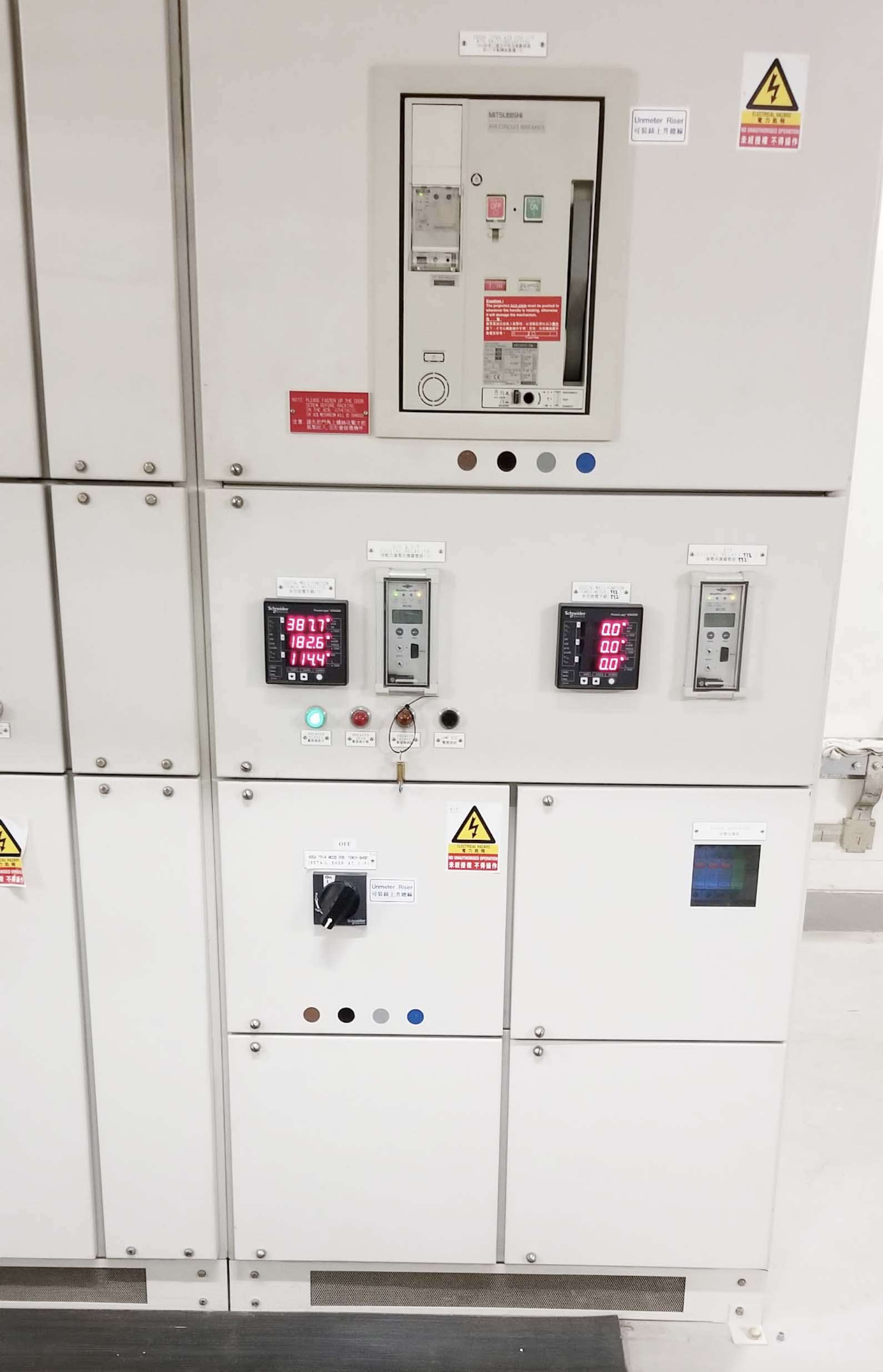 Hong Kong Science Park_Installation of 125A TPN Power Supply at Unit 102, 1F., Building 16W_2